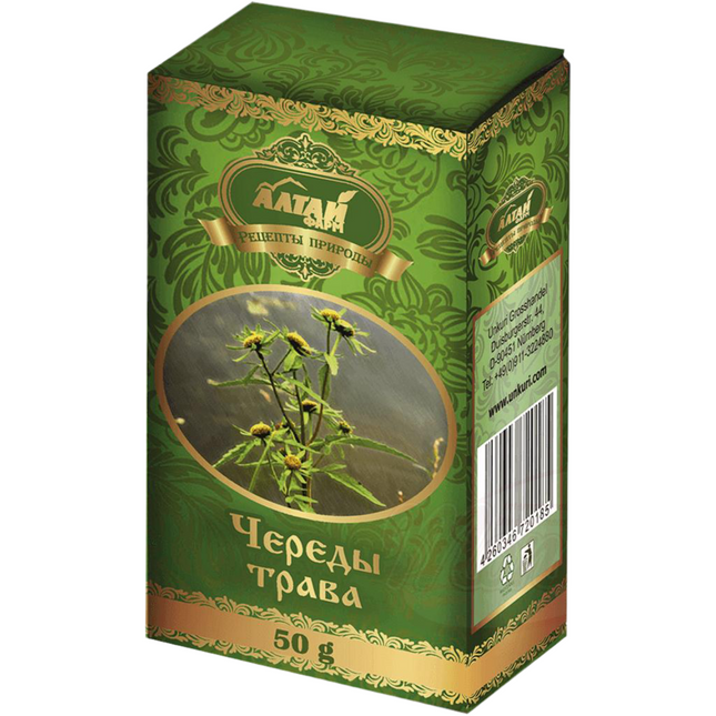 Streaks of grass, 50g