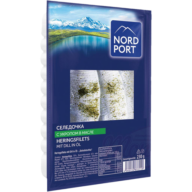 Herring fillet with dill "Herring" in oil, 230 g