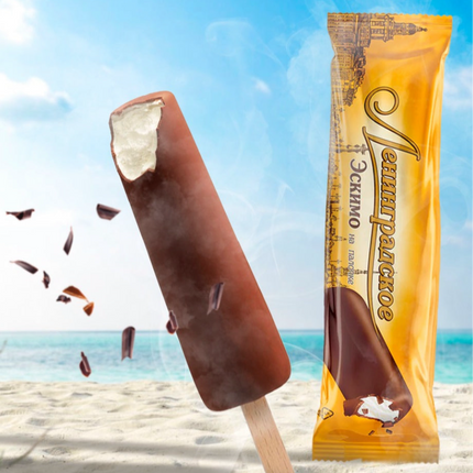 "Leningradskoe"  ice cream