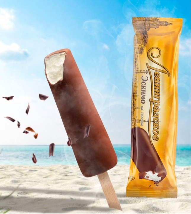 "Leningradskoe"  ice cream