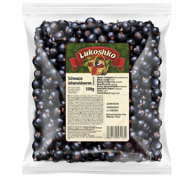 Frozen black currants, 500 g