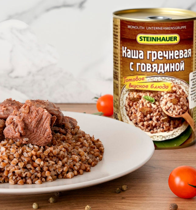 Гречневая каша с говядиной, 400г