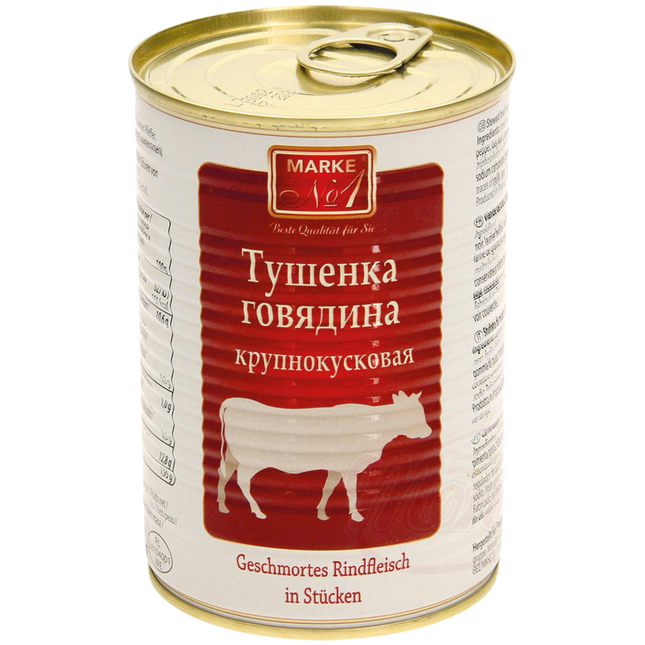 Stewed beef meat, 400g.