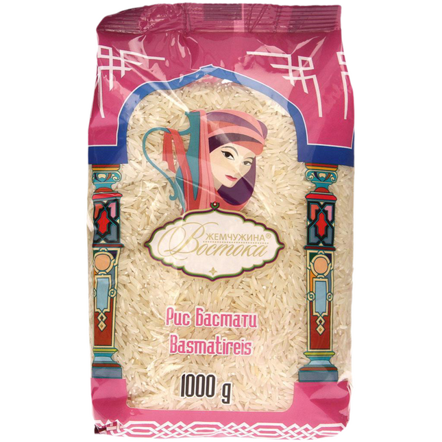 Riz Basmati, 1 kg
