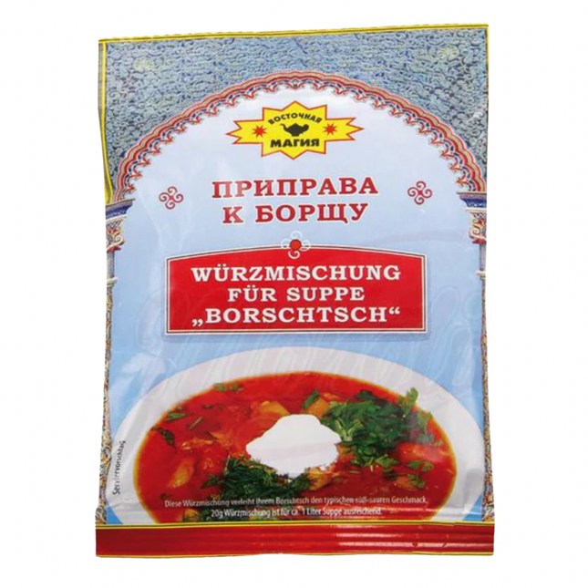 Seasoning for borscht