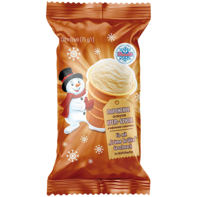 Ice cream with "Creme brulee"