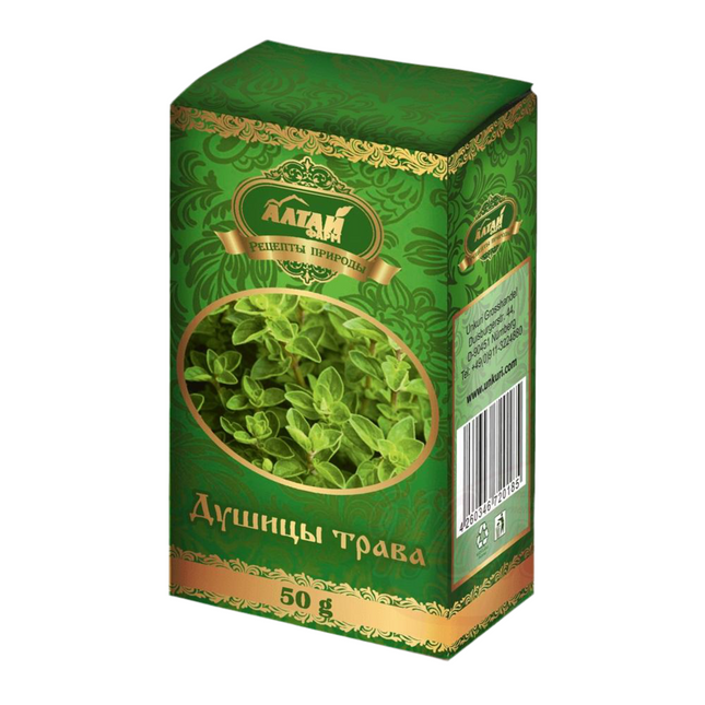 Oreganum, 50 g