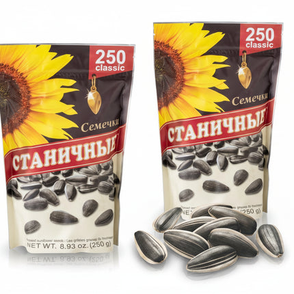 Roasted Sunflower Seeds, 250 g