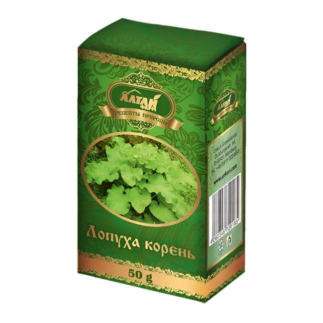 Burdock root, 50 g