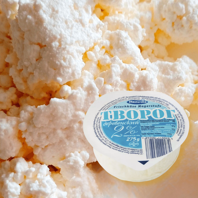 Cottage cheese 2%, 275 g