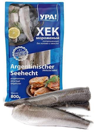 Gutted hake, headless, 800 g