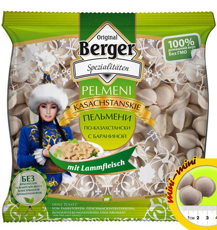 Dumplings with lamb, 400 g