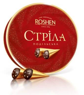 Roshen “Strela” Chocolate Candies, 200 g