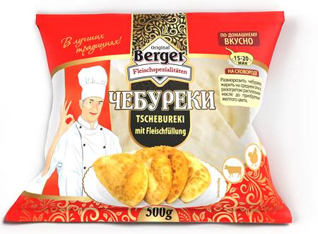 Chebureki chicken/sweet/beef, 500g