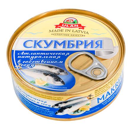 Atlantic Mackerel, 240g