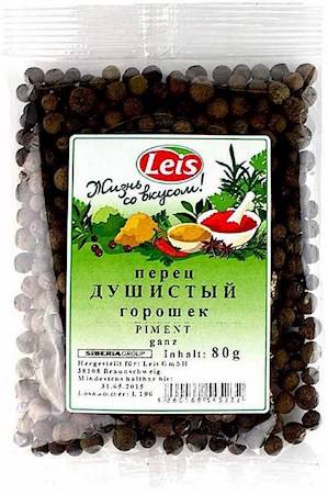 Black Pepper, 80g