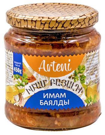 Imam bayaldy, 450g