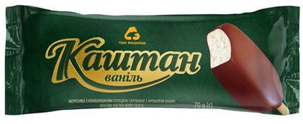 Ice cream, "Kashtan", 70 g