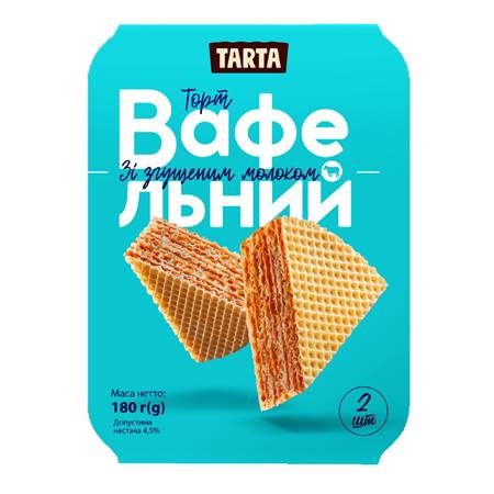 Вафельное пирожное, 180 г