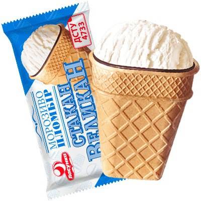 Stakan Velikan - Plombir, 95g