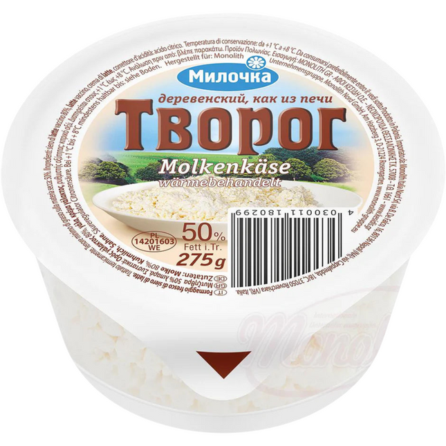 "Tworog" cottage cheese, "Milochka" 50%, 275 g.