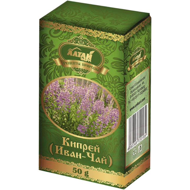 Cypress (Ivan Chay), 50 g