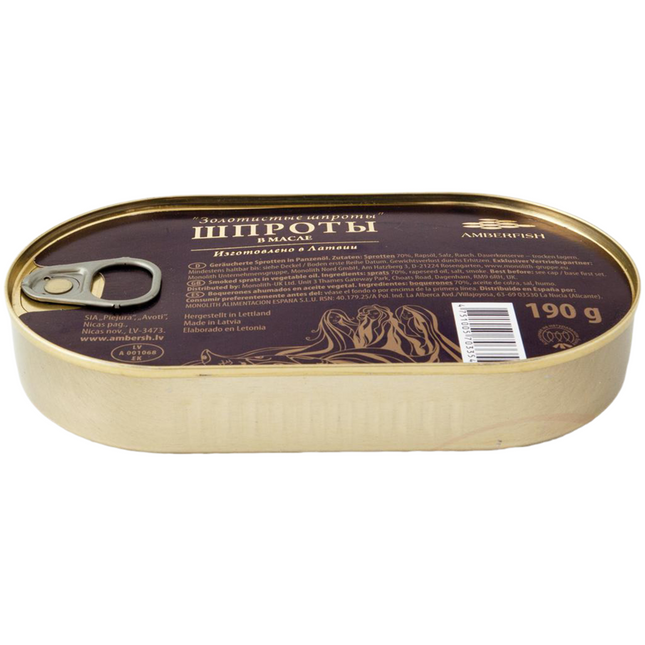 Sprats in oil, 190 g