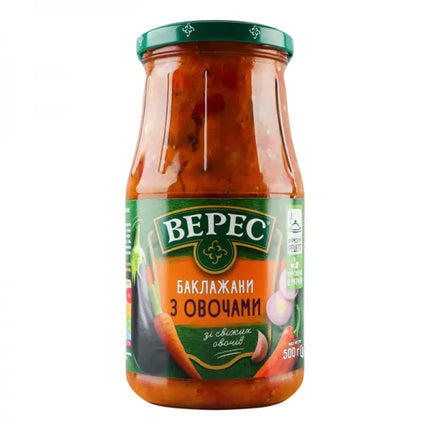 Баклажани гриль з овочами, 500г