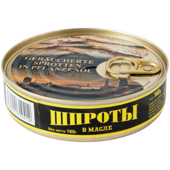 Pâté de Sprats Fumés Pâté de Sprats Fumés