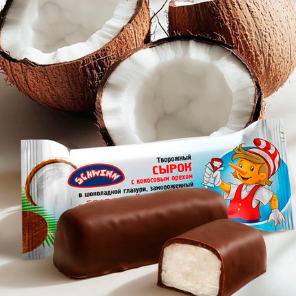 Cream cheese bars with coconut