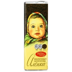 "Alenka",  20g