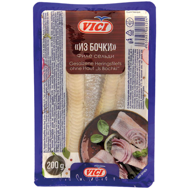 Herring "Iz bochki", 200 g