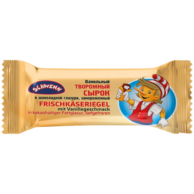 Cream cheese bars with vanilla