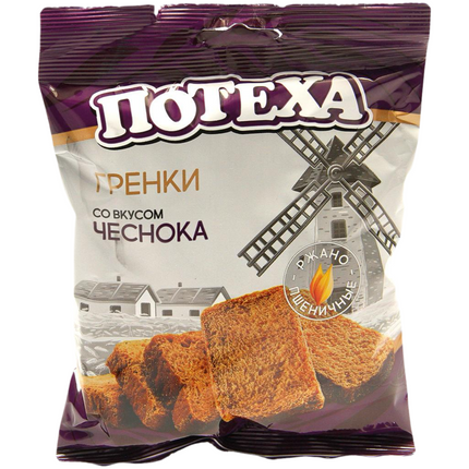 Fried rye-wheat croutons with garlic flavor, 80g.
