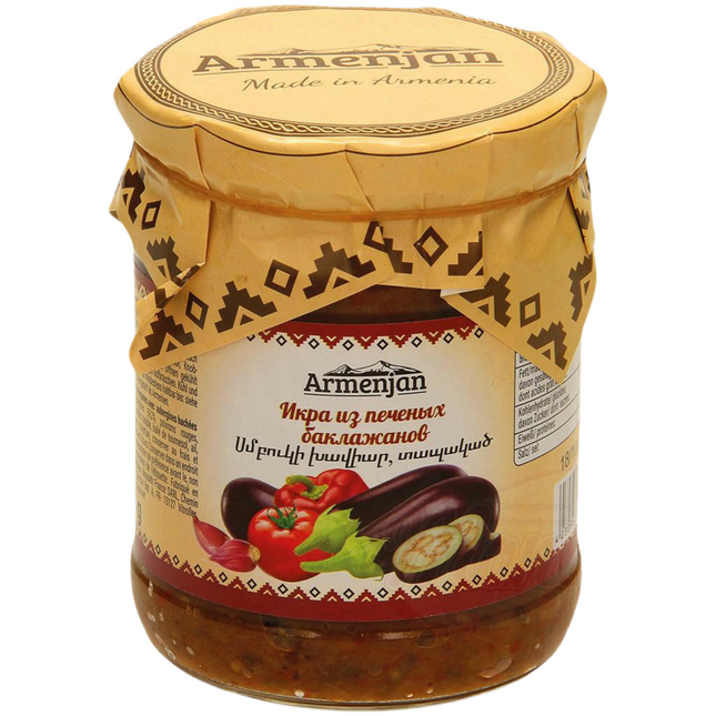 Préparation d'aubergines, œufs Caviar d'aubergines au four