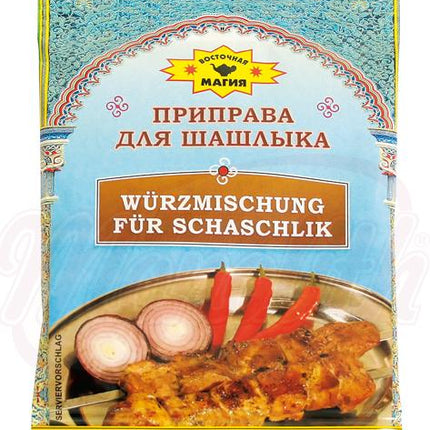 Barbecue seasoning, 50g