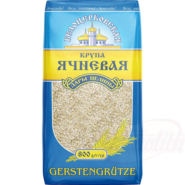 Barley grain 800 g