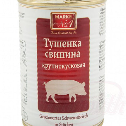 Тушеная свинина в морепродуктах, 400г