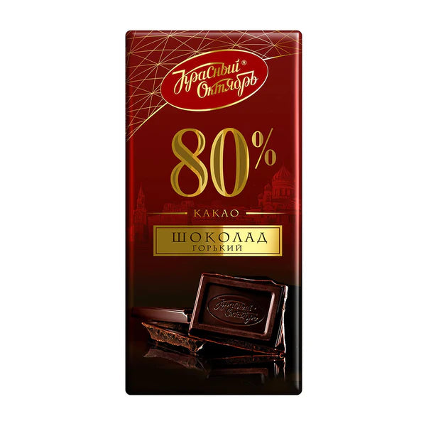 Dark chocolate 80%, 75g