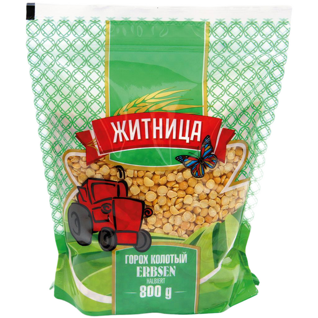 Granary Peas cut in half, 800 g