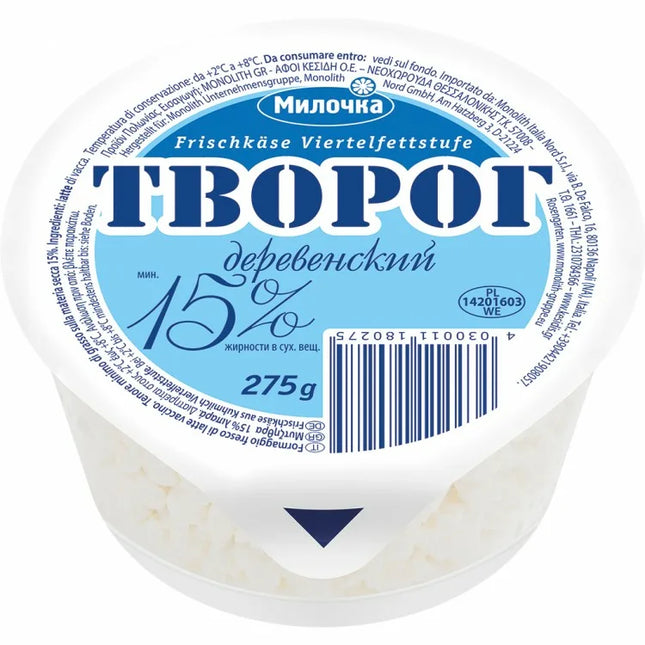 <tc>Творог деревенский, 15%, 275 г</tc>