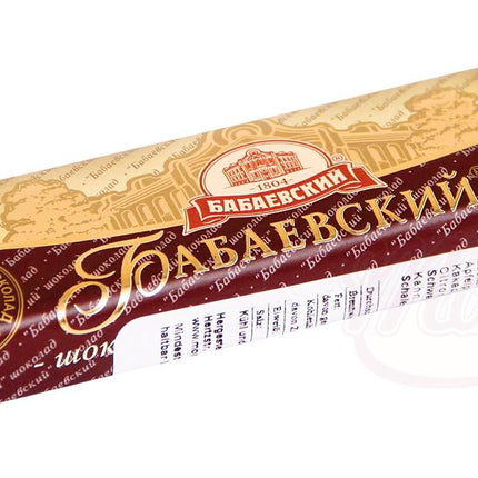 Шоколад "Бабаевский" с пралиновой начинкой, 50г