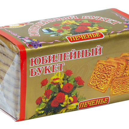 Cookies "Anniversary Bouquet", 200g