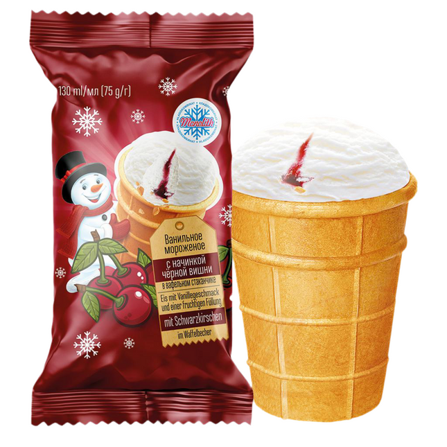 Vanilla ice cream with black cherry