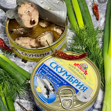 Atlantic Mackerel, 240g