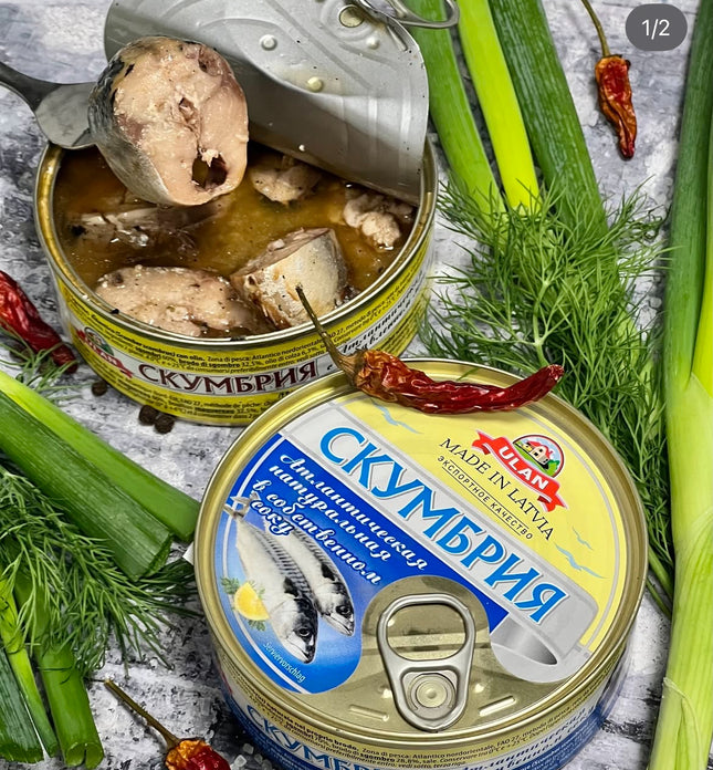 Atlantic Mackerel, 240g