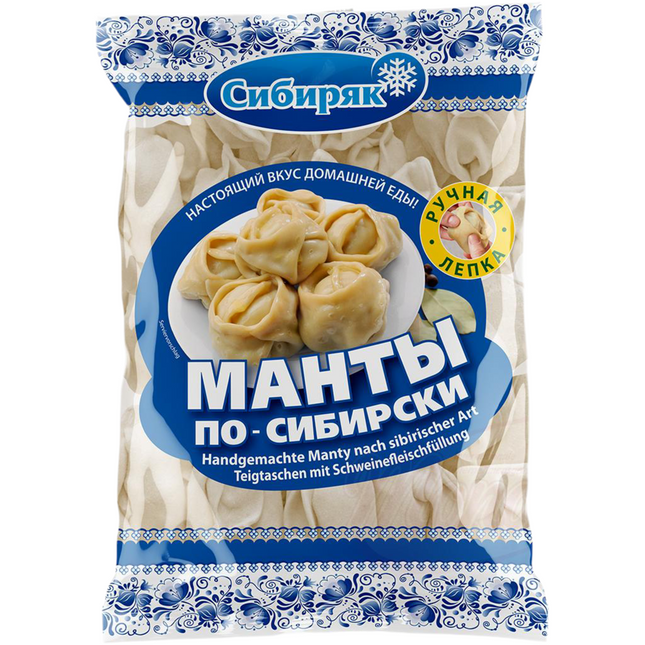 Siberian-style manty, handmade, 1 kg