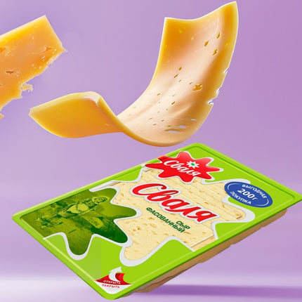 Сыр «Сваля» 45%, нарезанный, 200 г.