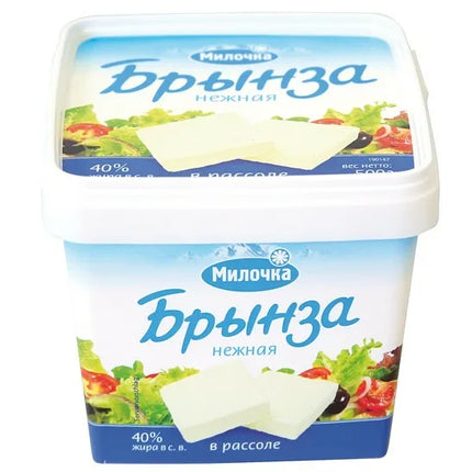 White cheese "Brinsa neschnaja" 40%, 480 g