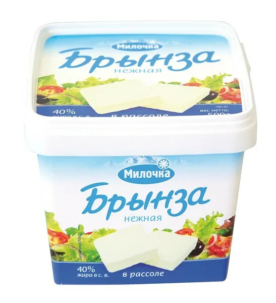 White cheese "Brinsa neschnaja" 40%, 480 g